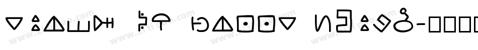 Stick No Bills Extra字体转换
